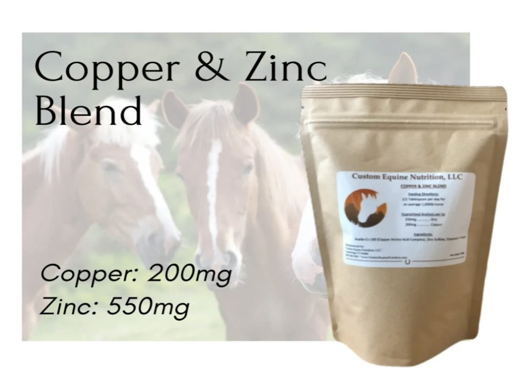 Copper and Zinc Blend (0001VTCZ)