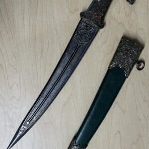 Portuguese Ornamental Dagger